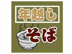 ǯۤ