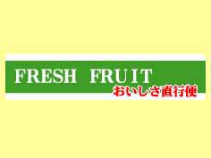 FRESH VEGETABLES ľ()