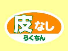 ʤ餯