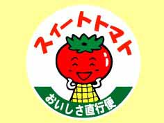 ȥȥޥȡľ