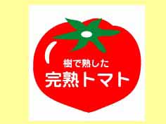ǽϤϥȥޥ