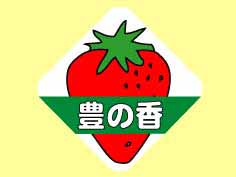 ˭ι