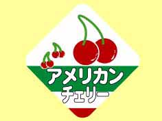 ꥫ꡼