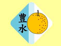 ˭