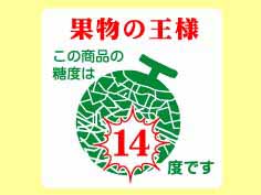 ̼¤β()٤14٤Ǥ