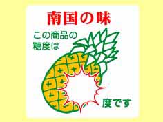 ̣(ѥʥåץ)٤ϡ٤Ǥ