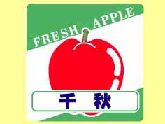 齩