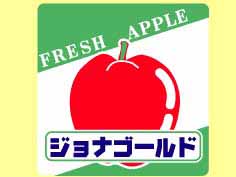ʥ