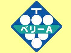 ٥꡼A
