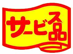ӥ()