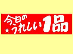 Τ줷