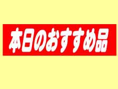 Τ