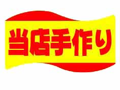 Ź