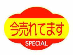 Ƥޤ