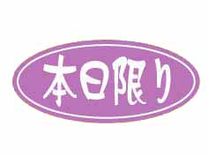¤