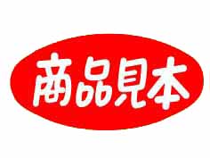 ʸ