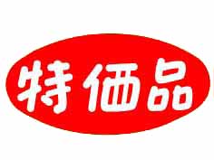 ò