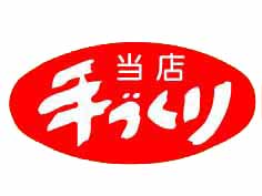 Ź