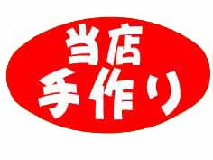 Ź