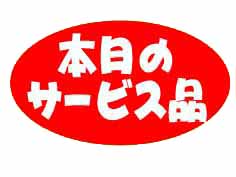 Υӥ