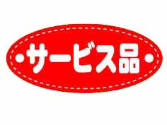 ӥ