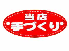 Ź