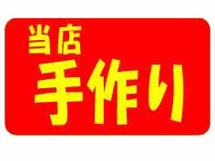 Ź