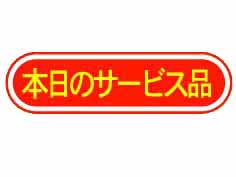 Υӥ
