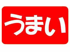 ޤ