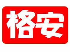 ʰ