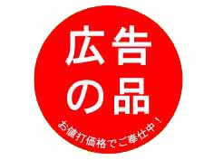 ʡǤʤǤ