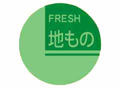 FRESHʪ