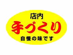 Ź