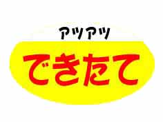 ĤĤǤ