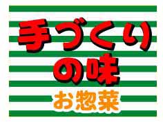 ̣ں