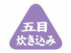 ܿ椭ߡˤ귿