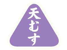 ŷहˤ귿