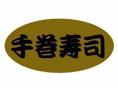 괬