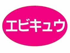 ӥ奦