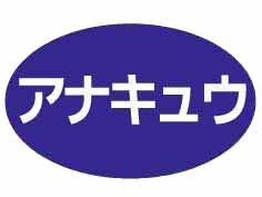 ʥ奦