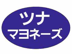 ĥʥޥ͡