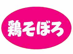 ܤܤ
