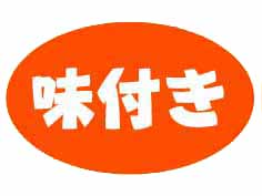 ̣դ