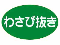 蘆ȴ