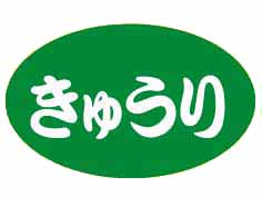 夦
