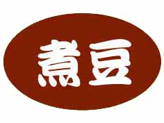 Ʀ