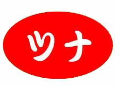 ĥ