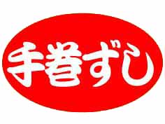 괬