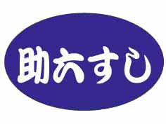ϻ