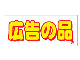 ʡץޡʲ
